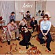 Ｈｅｙ！　Ｓａｙ！　ＪＵＭＰ「Ｊｕｌｉｅｔ」