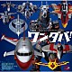 （特撮） Ｊスコラーズ「ワンダバ！　ウルトラマンシリーズ防衛隊　バトル・ミュージック・コレクション」