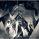 ＮＩＧＨＴＭＡＲＥ「極夜行」