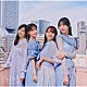 日向坂４６「イチャイチャ虫」