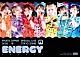 ＦＲＵＩＴＳ　ＺＩＰＰＥＲ「ＦＲＵＩＴＳ　ＺＩＰＰＥＲ　ＳＰＥＣＩＡＬ　ＬＩＶＥ　２０２６「ＥＮＥＲＧＹ」」