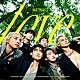 ＷＡＴＷＩＮＧ「ｌｏｖｅ」