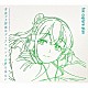 （アニメーション） ｆｏｘ　ｃａｐｔｕｒｅ　ｐｌａｎ「青春ブタ野郎はディアフレンドの夢を見ない　Ｏｒｉｇｉｎａｌ　Ｓｏｕｎｄｔｒａｃｋ」