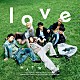 ＷＡＴＷＩＮＧ「ｌｏｖｅ」