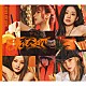 ＫＩＳＳ　ＯＦ　ＬＩＦＥ「ＳＷＥＡＴ　－ＪＡＰＡＮＥＳＥ　ＥＰ－」