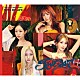 ＫＩＳＳ　ＯＦ　ＬＩＦＥ「ＳＷＥＡＴ　－ＪＡＰＡＮＥＳＥ　ＥＰ－」