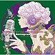 ＮＯＫＫＯ「ＮＯＫＫＯ　ｓｉｎｇｓ　ＲＥＢＥＣＣＡ　ｔｕｎｅｓ　Ｒｅｉｍａｇｉｎｅｄ　Ｅｄｉｔｉｏｎ」