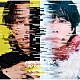 Ｈｉｒｏｍｉｔｓｕ　Ｋｉｔａｙａｍａ「『１／∞』～Ｏｎｅ　Ｉｎｆｉｎｉｔｙ～／ＢＡＣＫＬＡＳＨ」