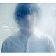 三浦大知「Ｉ　ｋｎｏｗ　Ｉ　ｄｏｎ’ｔ　ｋｎｏｗ」