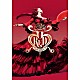 大黒摩季「５５　ＲＥＤ」