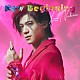 新浜レオン「Ｎｅｗ　Ｂｅｇｉｎｎｉｎｇ（Ｓｐｅｃｉａｌ　Ｅｄｉｔｉｏｎ盤）」