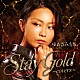 ゆあさみちる「Ｓｔａｙ　Ｇｏｌｄ　～ｃｏｖｅｒｓ～」