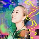 ＳＯＡ ＣＨＩＨＩＲＯＰＥ 島裕介 Ｓｉｌｅｎｔ　Ｊａｚｚ　Ｃａｓｅ 渡辺翔太 広瀬未来「ＭＯＲＡ」