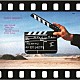 フランコ・アンブロゼッティ グレッグ・オズビー ジョン・スコフィールド ジェリ・アレン マイケル・フォーマネク ダニエル・ユメール「ムービーズ・トゥー」