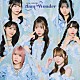 Ｊａｍｓ　Ｃｏｌｌｅｃｔｉｏｎ「Ｊａｍ　Ｗｏｎｄｅｒ」
