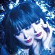 浜崎容子「マグマ」