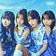 ｙｏｓｕｇａｌａ「ラムネ」