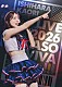 石原夏織「石原夏織　ＬＩＶＥ　２０２６　ＡＳＯＶＩＶＡ！！！」