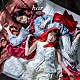 ｈａｒｍｏｅ「Ｔｒｉｃｋ　ａｎｄ　Ｔｒｅａｔ」