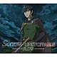 ＦＬＯＷ「Ｓｏｒｒｏｗ／ＵＮＳＴＯＰＰＡＢＬＥ」