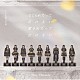 ロージークロニクル「だって大凶じゃん☆／なじられたって泣けない　愛されたって泣けない」