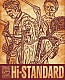 Ｈｉ－ＳＴＡＮＤＡＲＤ「ＬＩＶＥ　ＡＴ　ＡＩＲ　ＪＡＭ　２０００」