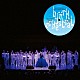 Ｂｊｏｒｋ「Ｂｊｏｒｋ　Ｏｒｋｅｓｔｒａｌ　ｗｉｔｈ　Ｔｈｅ　Ｈａｍｒａｈｌｉｄ　Ｃｈｏｉｒ」