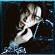 Ｓｔｒａｙ　Ｋｉｄｓ「ＳＵＩＡＴＳＵ」