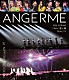 アンジュルム「ＡＮＧＥＲＭＥ　２０２６　Ｓｐｒｉｎｇ　ｆｉｎａｌ　陰と陽　ＤＵＡＬＩＴＹ」