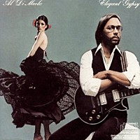 ＡＬ　ＤＩ　ＭＥＯＬＡ「 ＥＬＥＧＡＮＴ　ＧＹＰＳＹ」