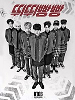 ＢＴＯＢ「 ４ＴＨ　ＭＩＮＩ　ＡＬＢＵＭ　：　ＣＨＩＴＴＹ　ＣＨＩＴＴＹ　ＢＡＮＧ　ＢＡＮＧ」