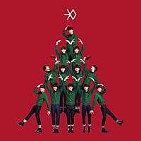 ＥＸＯ「 ＷＩＮＴＥＲ　ＳＰＥＣＩＡＬ　ＡＬＢＵＭ　：　ＭＩＲＡＣＬＥＳ　ＩＮ　ＤＥＣＥＭＢＥＲ　（ＣＨＩＮＥＳＥ　ＶＥＲ．）」