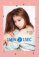 ＪＩ　ＹＥＯＮ　（Ｔ－ＡＲＡ）「 １ＳＴ　ＭＩＮＩ　ＡＬＢＵＭ　：　ＮＥＶＥＲ　ＮＥＶＥＲ」