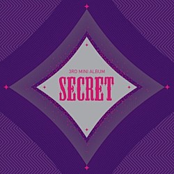 Ｓｅｃｒｅｔ「ＰＯＩＳＯＮ」