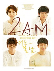２ＡＭ「２ＮＤ　ＡＬＢＵＭ：ＯＮＥ　ＳＰＲＩＮＧ　ＤＡＹ」