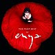 ＥＮＹＡ「ＶＥＲＹ　ＢＥＳＴ　ＯＦ」