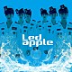 ＬＥＤ　ＡＰＰＬＥ「ＲＵＮ　ＴＯ　ＹＯＵ」