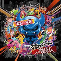 Ｐａｌｅｄｕｓｋ 「ＰＡＬＥＨＥＬＬ」