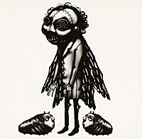 Dir en grey「 改-KAI-」