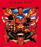 Dir en grey「 FILTH」