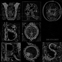 DIR EN GREY「 UROBOROS」