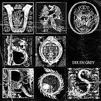 DIR EN GREY「 UROBOROS」