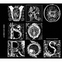 ＤＩＲ　ＥＮ　ＧＲＥＹ「 ＵＲＯＢＯＲＯＳ　［Ｒｅｍａｓｔｅｒｅｄ　＆　Ｅｘｐａｎｄｅｄ］」