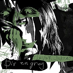 Ｄｉｒ　ｅｎ　ｇｒｅｙ「ＣＬＥＶＥＲ　ＳＬＥＡＺＯＩＤ」
