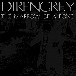 ＤＩＲ　ＥＮ　ＧＲＥＹ「ＴＨＥ　ＭＡＲＲＯＷ　ＯＦ　Ａ　ＢＯＮＥ」