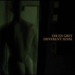 ＤＩＲ　ＥＮ　ＧＲＥＹ「ＤＩＦＦＥＲＥＮＴ　ＳＥＮＳＥ」
