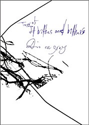 Ｄｉｒ　ｅｎ　ｇｒｅｙ「ＴＯＵＲ０５　Ｉｔ　Ｗｉｔｈｅｒｓ　ａｎｄ　Ｗｉｔｈｅｒｓ」