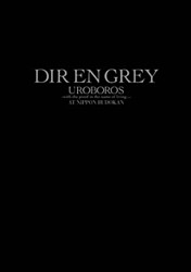 ＤＩＲ　ＥＮ　ＧＲＥＹ「ＵＲＯＢＯＲＯＳ　－ｗｉｔｈ　ｔｈｅ　ｐｒｏｏｆ　ｉｎ　ｔｈｅ　ｎａｍｅ　ｏｆ　ｌｉｖｉｎｇ．．．－　ＡＴ　ＮＩＰＰＯＮ　ＢＵＤＯＫＡＮ」