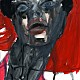 ＤＩＲ　ＥＮ　ＧＲＥＹ「ＧＬＡＳＳ　ＳＫＩＮ」