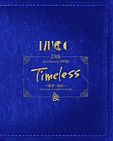 MUCC「 MUCC 25th Anniversary TOUR「Timeless」~鵬翼・極彩~」